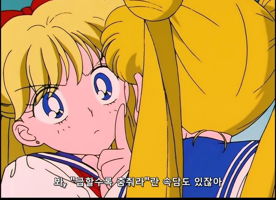 manga_64096787_008.webp