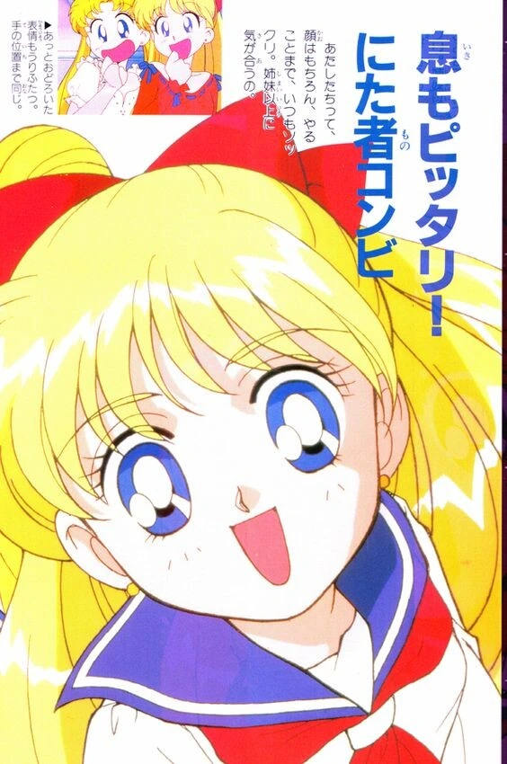 manga_64096787_030.webp