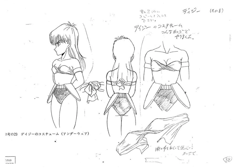 manga_65439047_012.webp