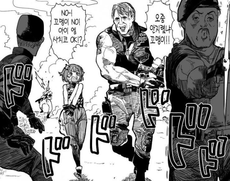manga_697162_001.webp