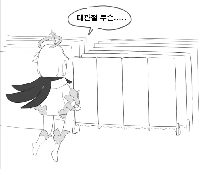 manga_725105_002.webp