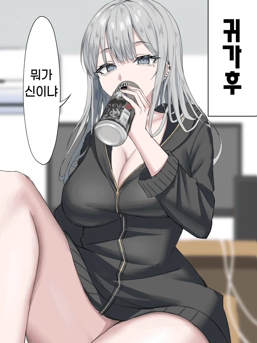 청초하기로 유명한 동네 수녀님 + 메이드에게 명령해봤다_2.webp