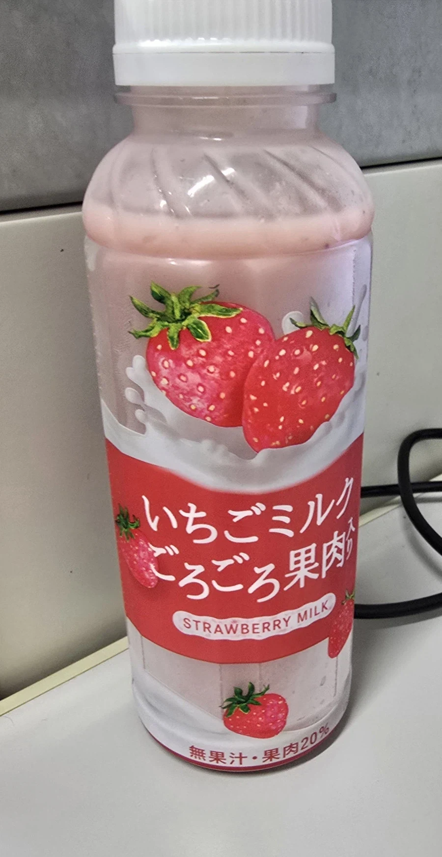 @) 빵집 딸기우유 만화에서_5.webp
