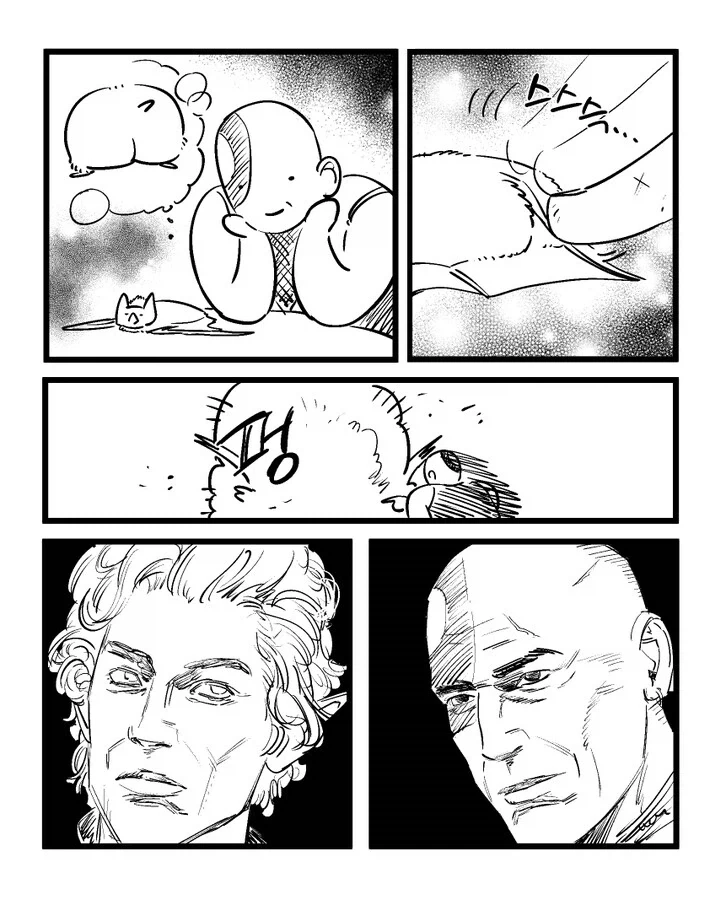 발더스3)박쥐 엉덩이 만지는manga_1.webp