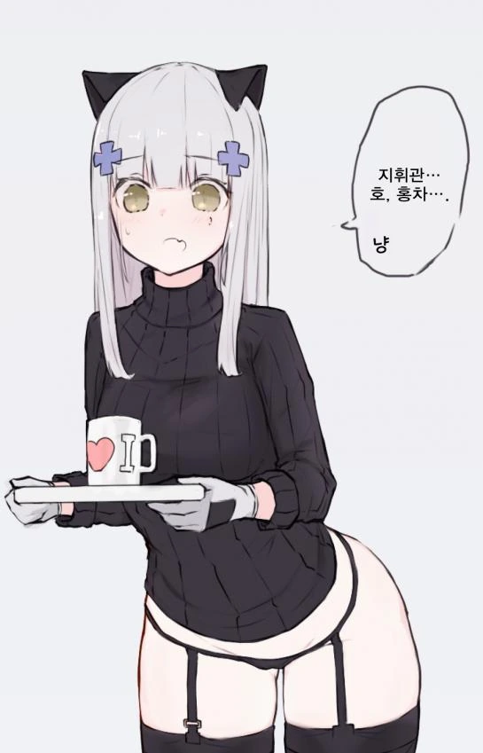 manga_808704_002.webp