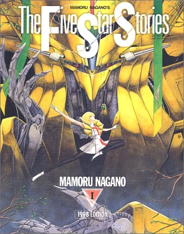 manga_849900_001.webp