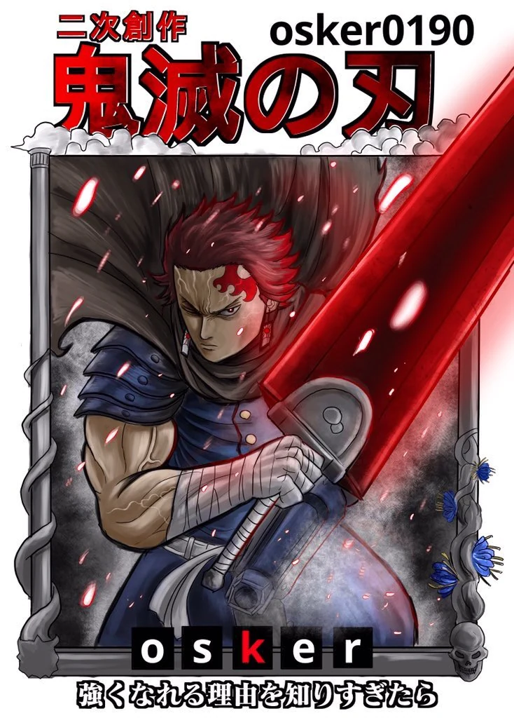 manga_864891_001.webp