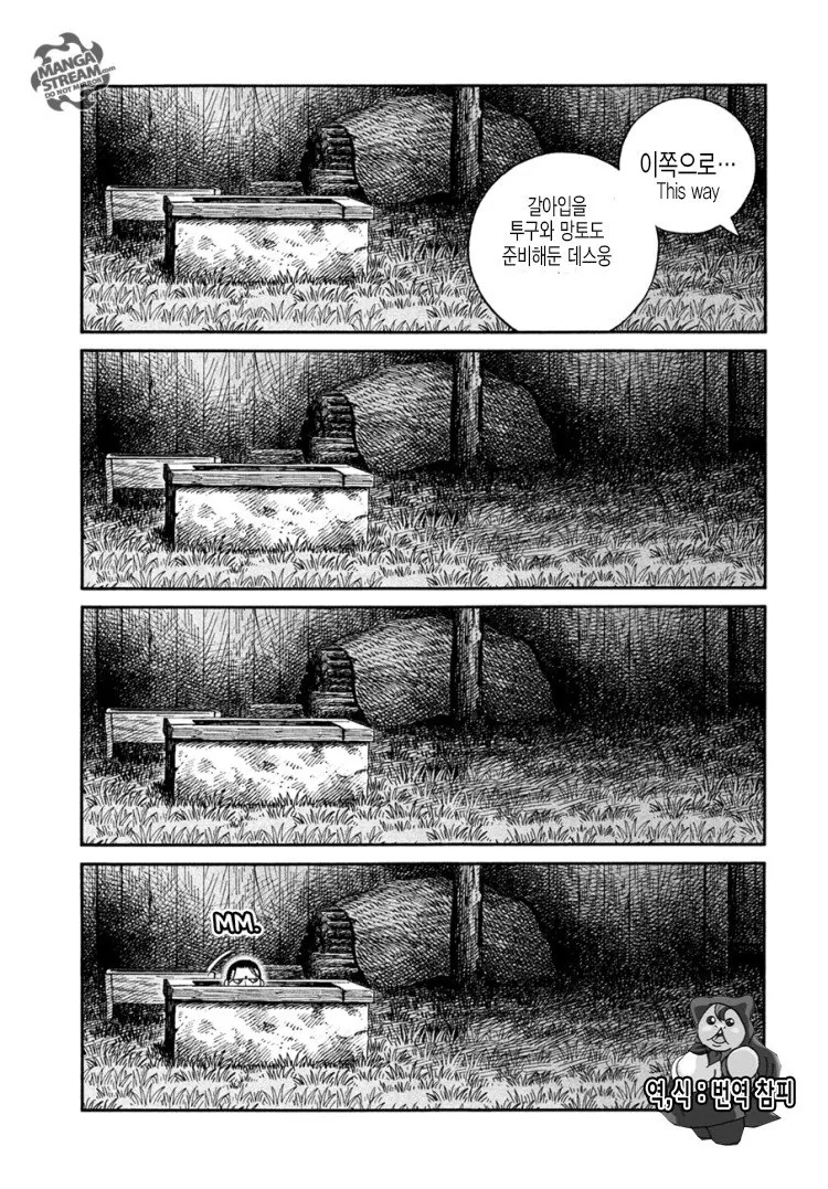 manga_950726_005.webp