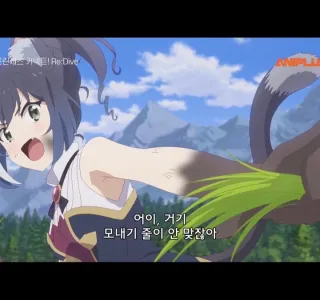 (푸리그네) 누구보다도 길드 생활에 충실한