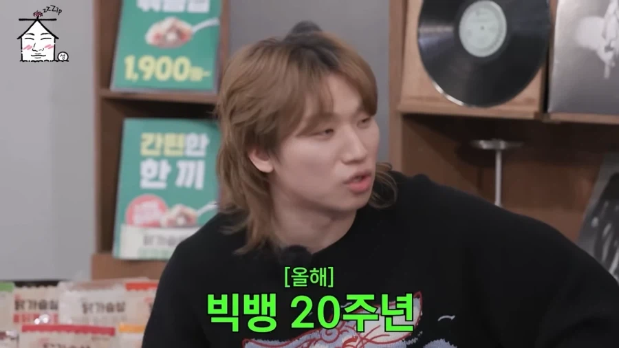 가요계에 굵직한 경사가 많다는 20년대_4.webp
