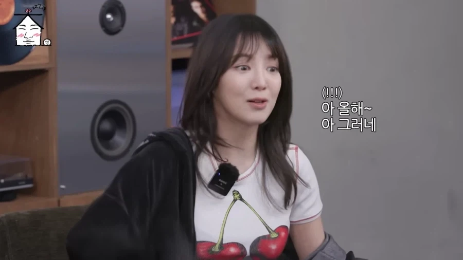 가요계에 굵직한 경사가 많다는 20년대_5.webp