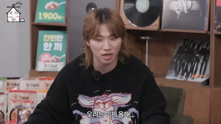 가요계에 굵직한 경사가 많다는 20년대_9.webp