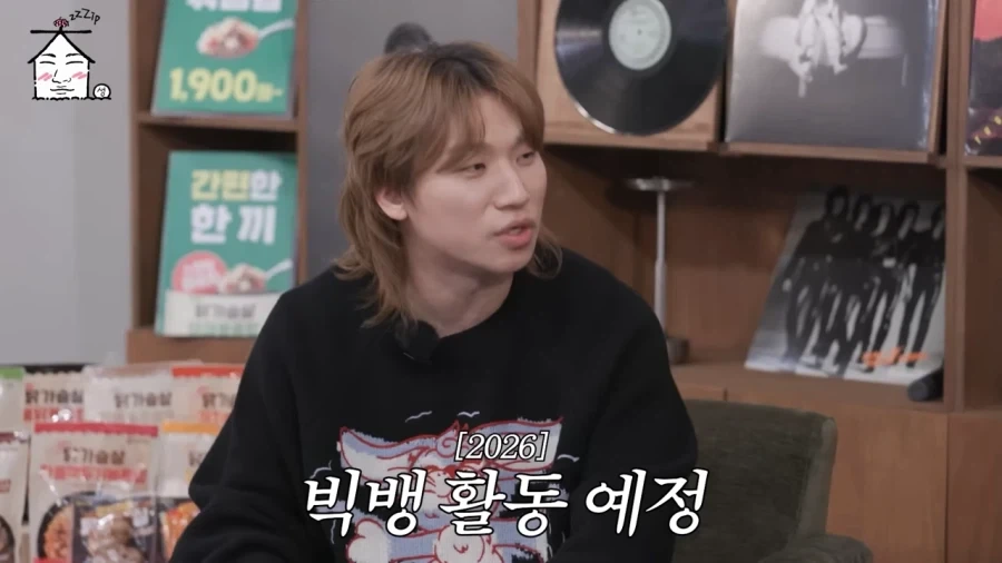 가요계에 굵직한 경사가 많다는 20년대_11.webp