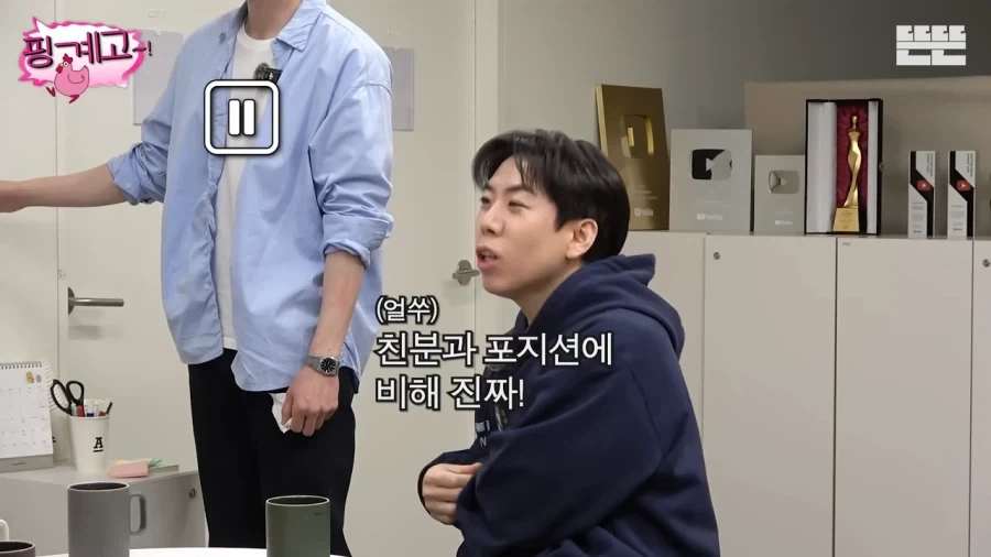 광수때문에 속상한 유재석_9.webp