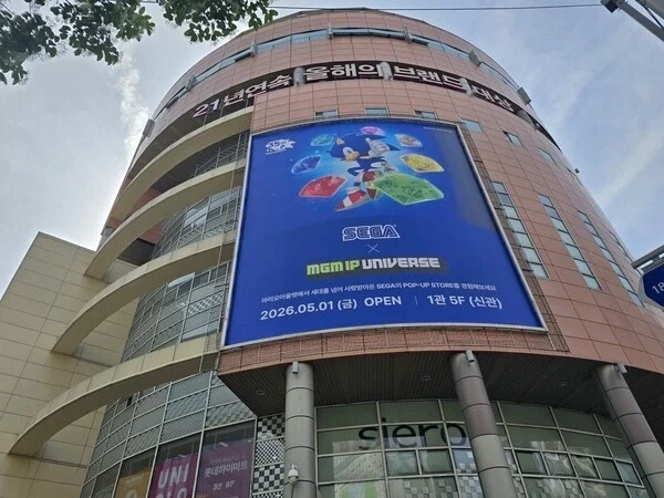 ???: 포켓폰처럼 저희는 개차반 안납니다_1.webp