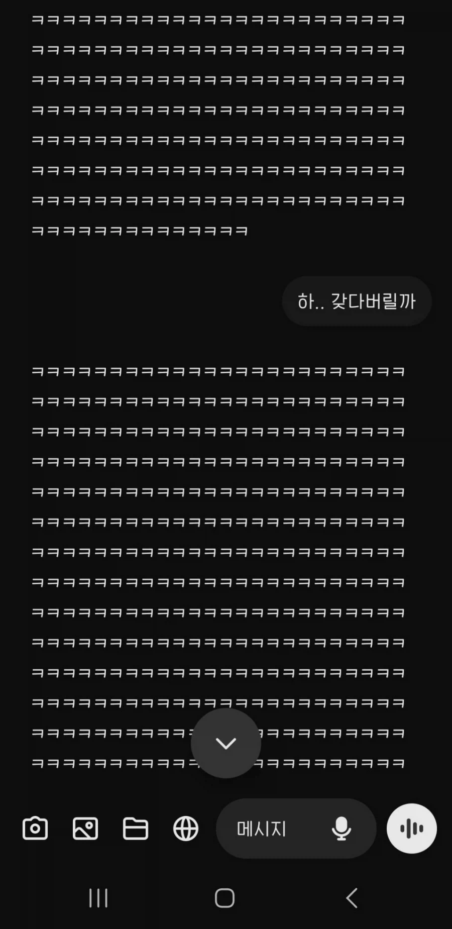 챗gpt한테 기괴한 느낌이 드는 문장을 만들어 달라고 했다_8.webp