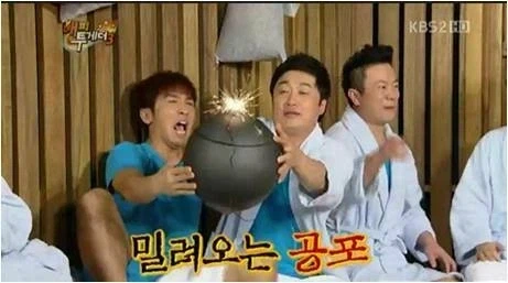 원피스 폭탄돌리기 했던 로저와 가프_4.webp