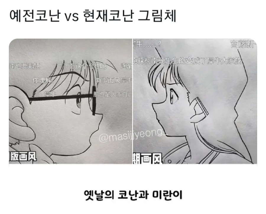 코뿔소_1.webp