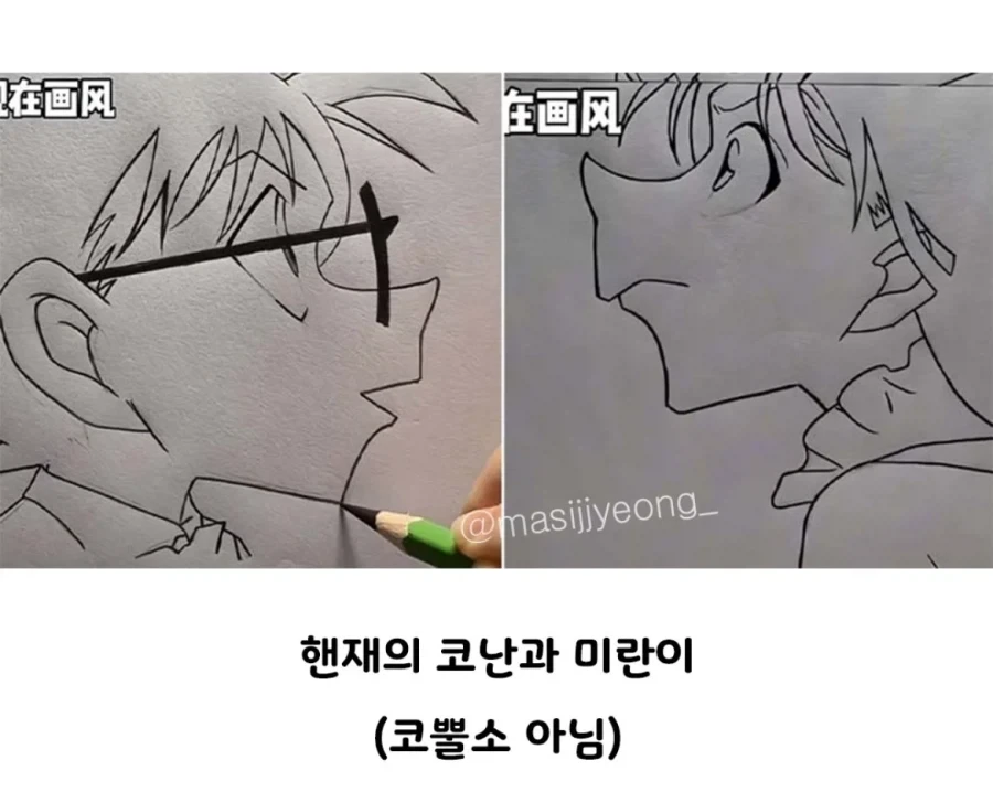 코뿔소_2.webp