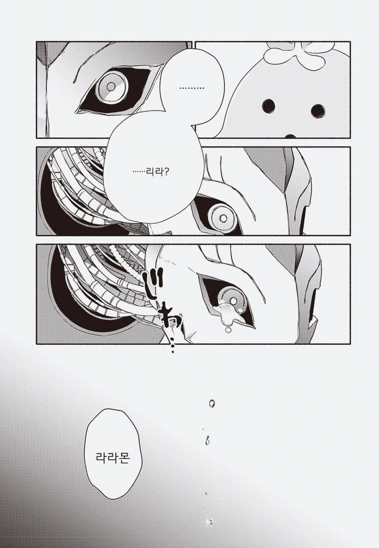 디지몬 개망해버림._37.jpg