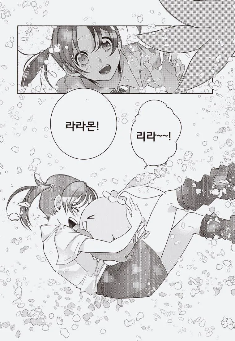 디지몬 개망해버림._44.jpg