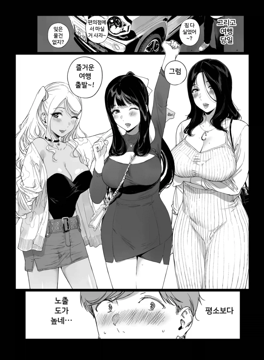 고인의 살아생전 마지막 모습입니다_4.webp