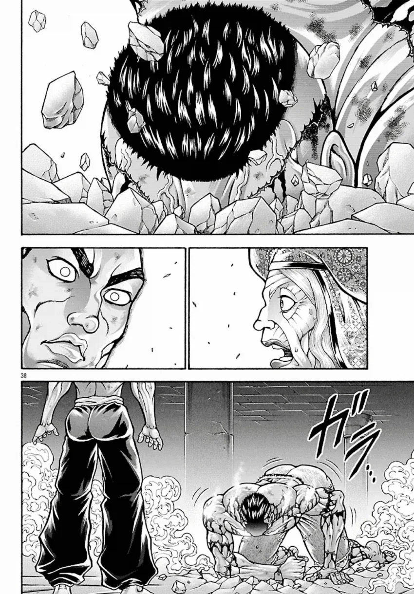 바키)이세계 레츠 카이오 관련 잘모르는거_9.webp