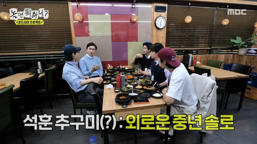요새 예능 보면, 세상이 변하긴 했드라.._1.webp