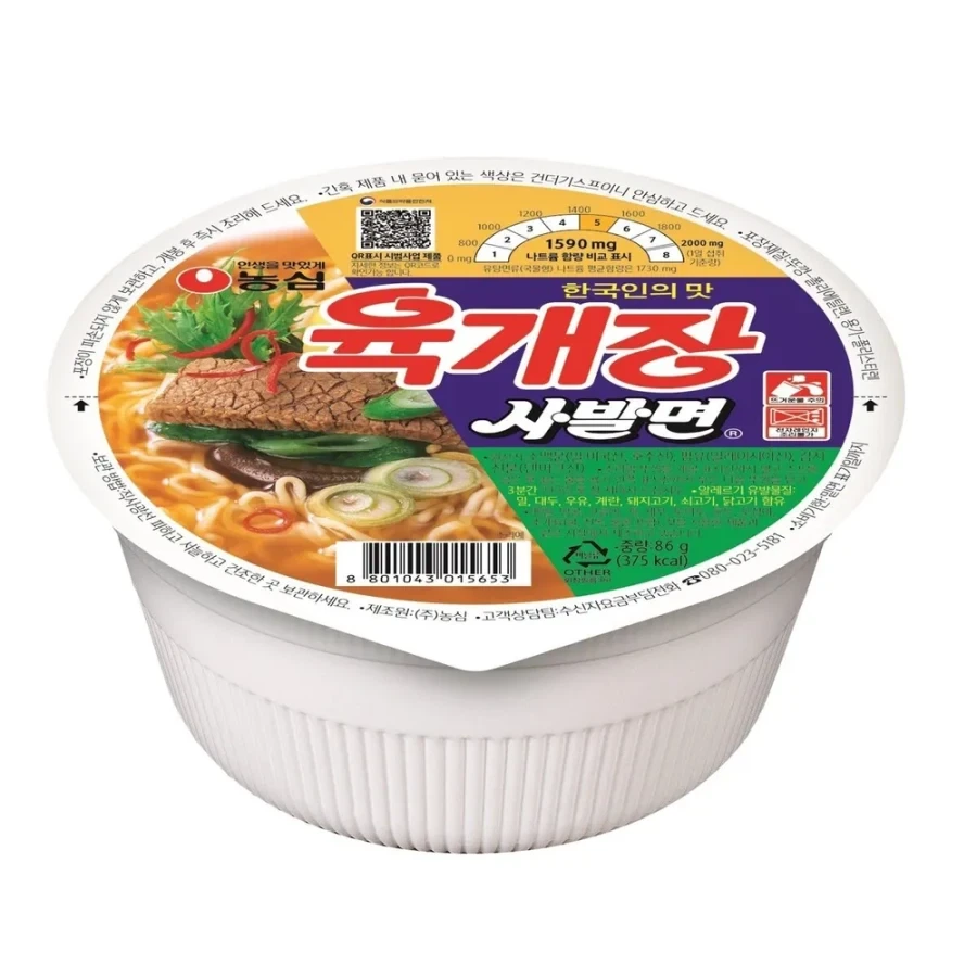 같은 회사, 같은 이름, 다른 제품_1.webp