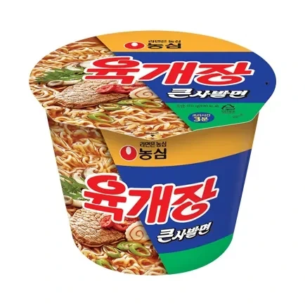 같은 회사, 같은 이름, 다른 제품_2.webp
