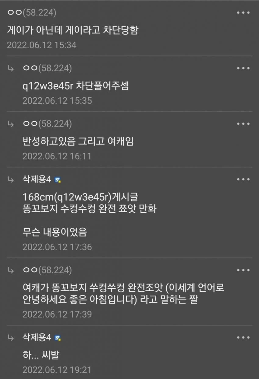 극한직업_1.jpg