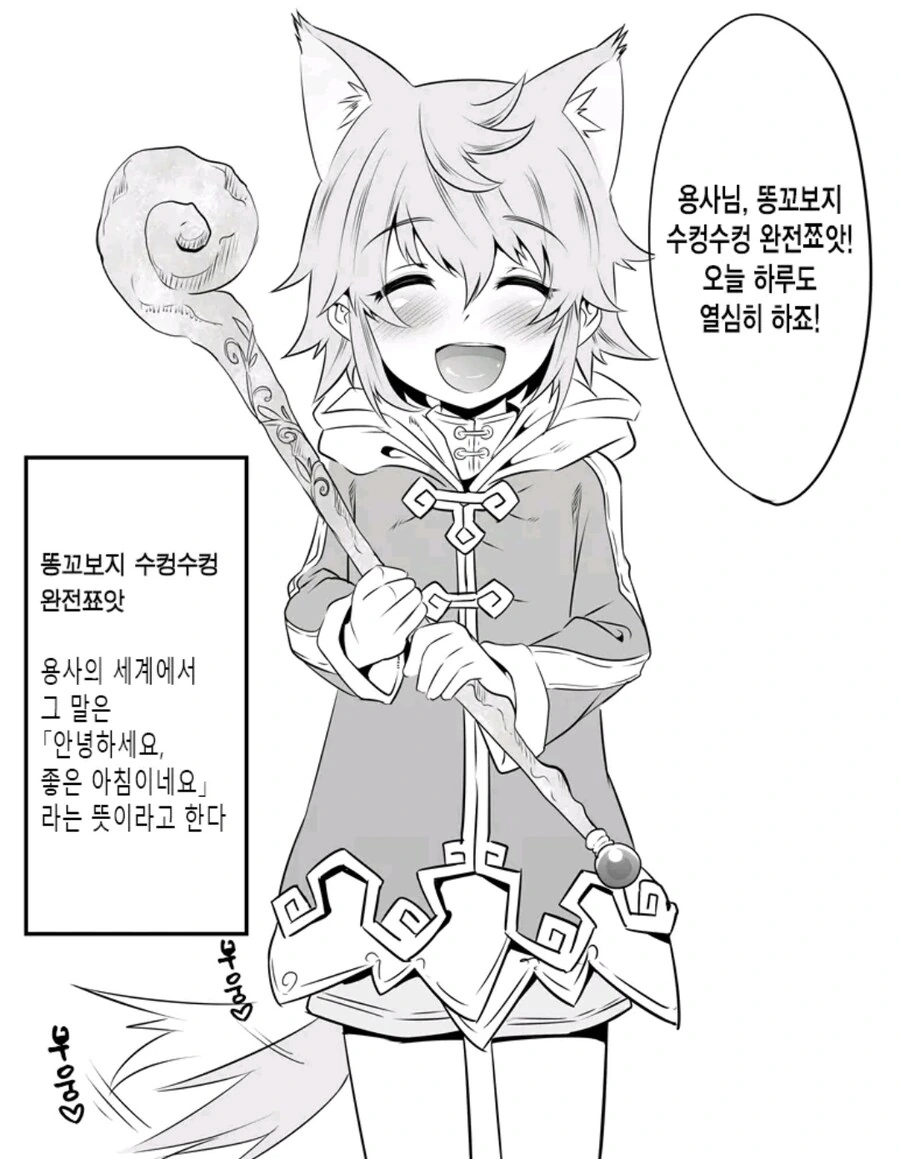 극한직업_2.jpg