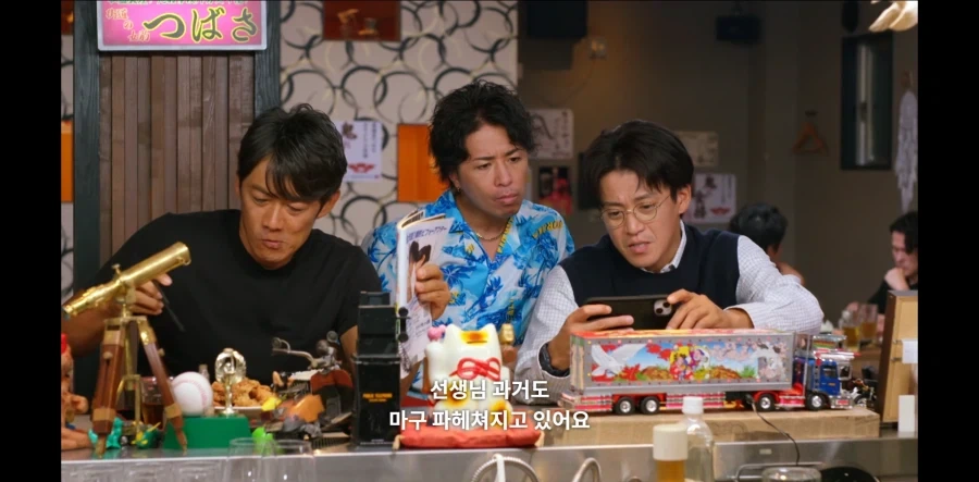 GTO 드라마판 오니즈카가 30번이나 짤린 이유_1.webp