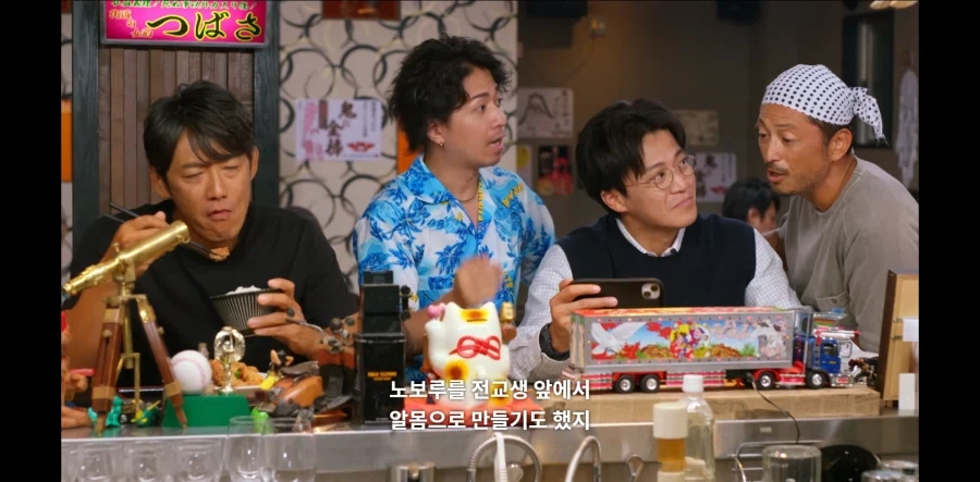 GTO 드라마판 오니즈카가 30번이나 짤린 이유_6.webp