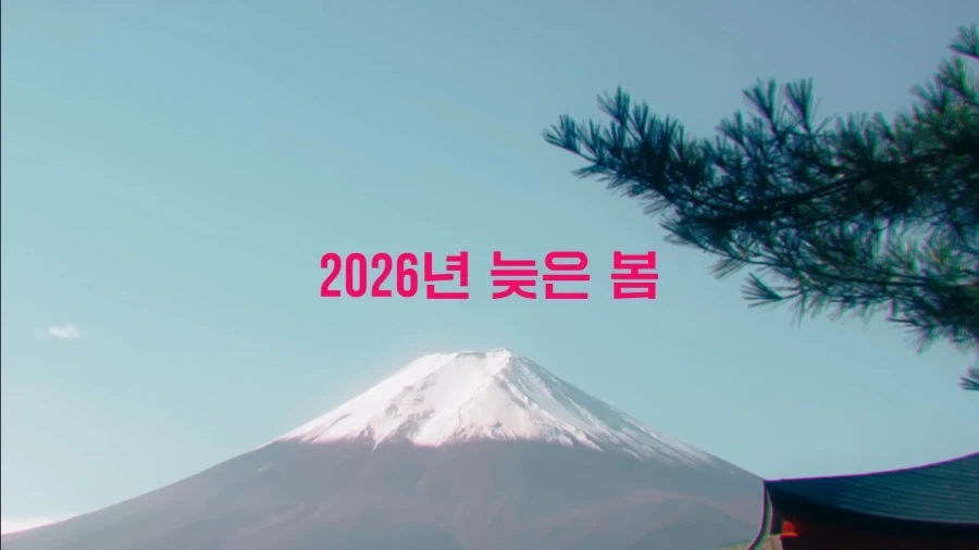 야이 겜알못 도른자들아_1.webp