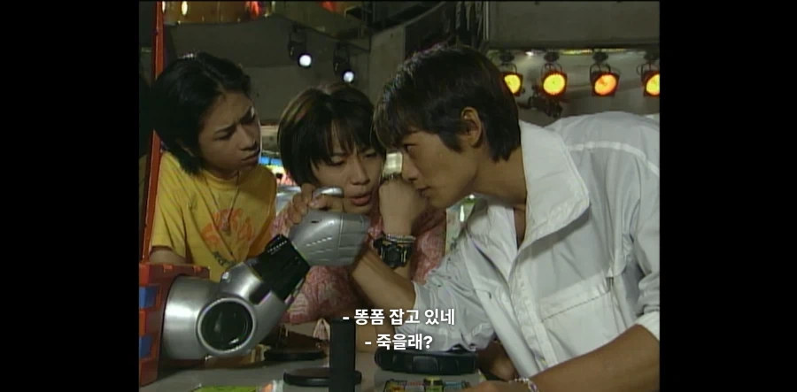 돈없는 교사가 굶어죽지 않았던 이유_3.webp