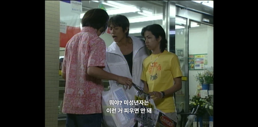 돈없는 교사가 굶어죽지 않았던 이유_10.webp