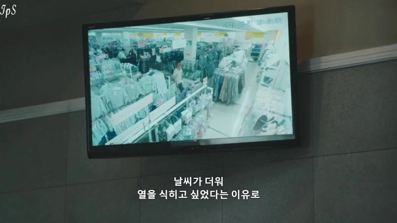 베개를 훔친 노인을 변호하는 변호사_1.webp