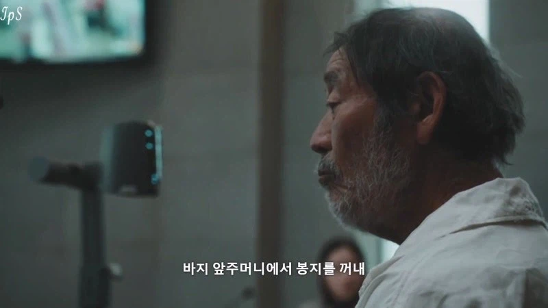베개를 훔친 노인을 변호하는 변호사_3.webp