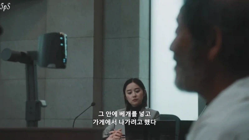베개를 훔친 노인을 변호하는 변호사_4.webp