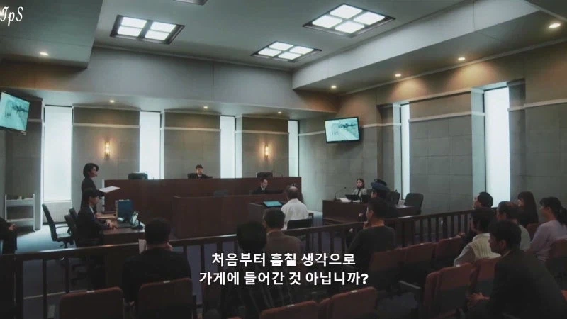 베개를 훔친 노인을 변호하는 변호사_5.webp