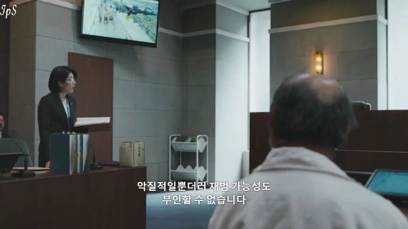 베개를 훔친 노인을 변호하는 변호사_6.webp