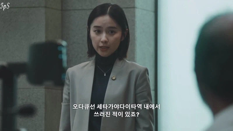 베개를 훔친 노인을 변호하는 변호사_13.webp