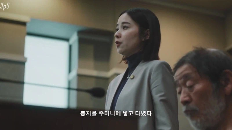 베개를 훔친 노인을 변호하는 변호사_17.webp