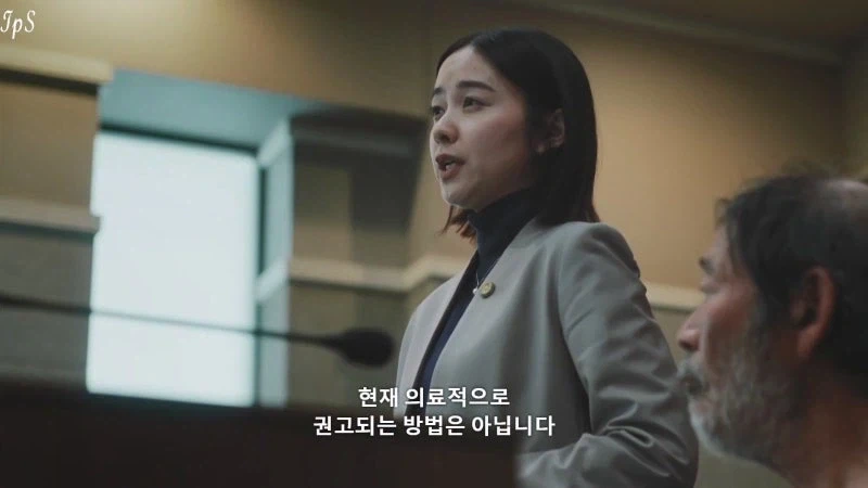 베개를 훔친 노인을 변호하는 변호사_19.webp