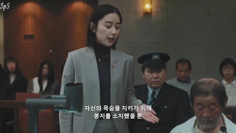 베개를 훔친 노인을 변호하는 변호사_21.webp