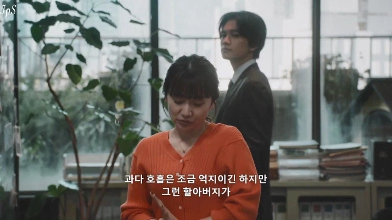 베개를 훔친 노인을 변호하는 변호사_25.webp