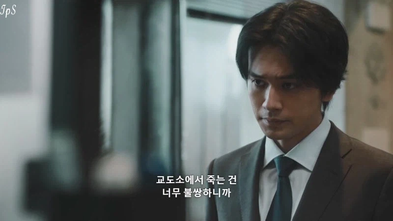 베개를 훔친 노인을 변호하는 변호사_26.webp