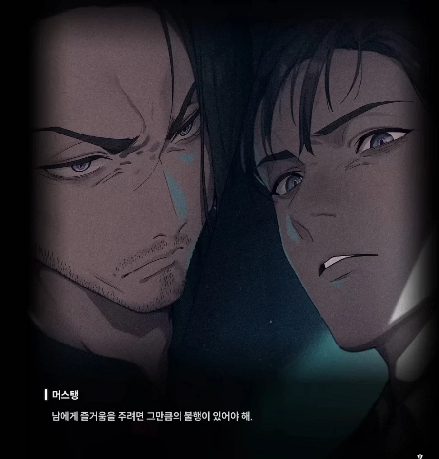 주식 유머가 웃긴이유_1.webp