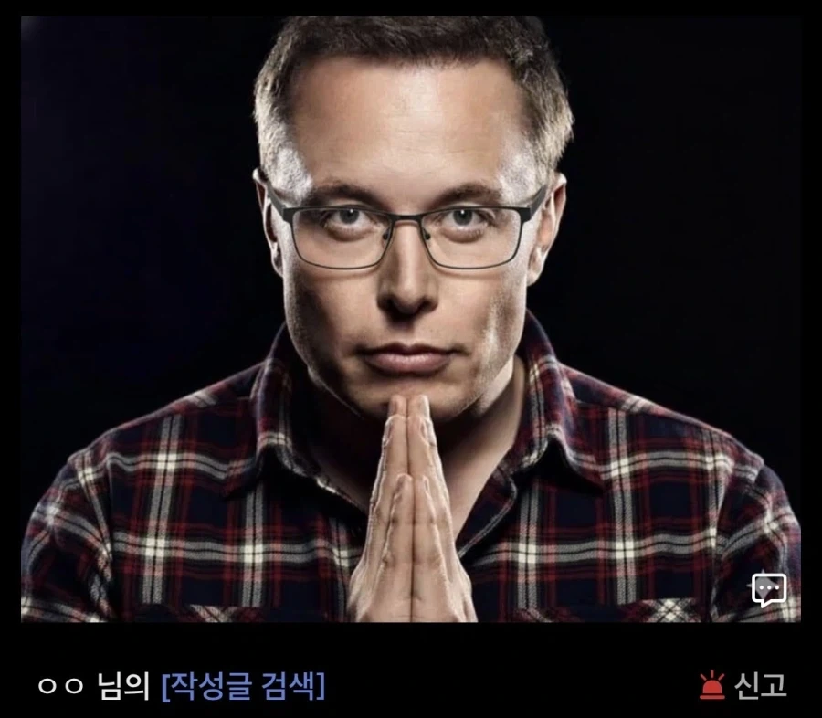 아이폰 사려는데 폰팔이한테 호구잡힐뻔했다는 주갤러_2.webp